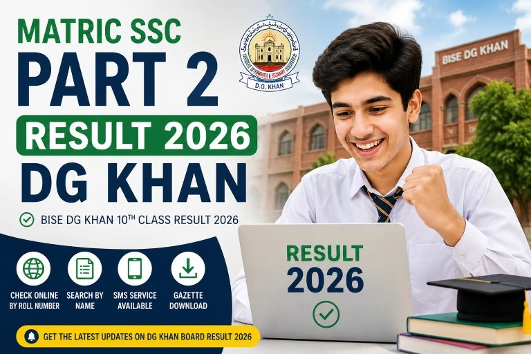 Matric SSC Part 2 Result 2026 DG Khan