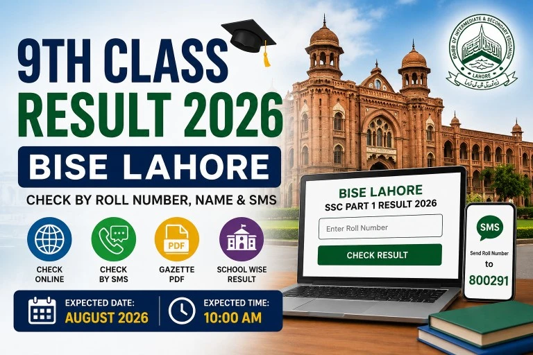 9th Class Result 2026 BISE Lahore