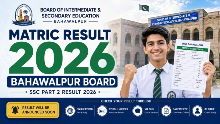 Matric Result Gazette 2026 BISE Bahawalpur