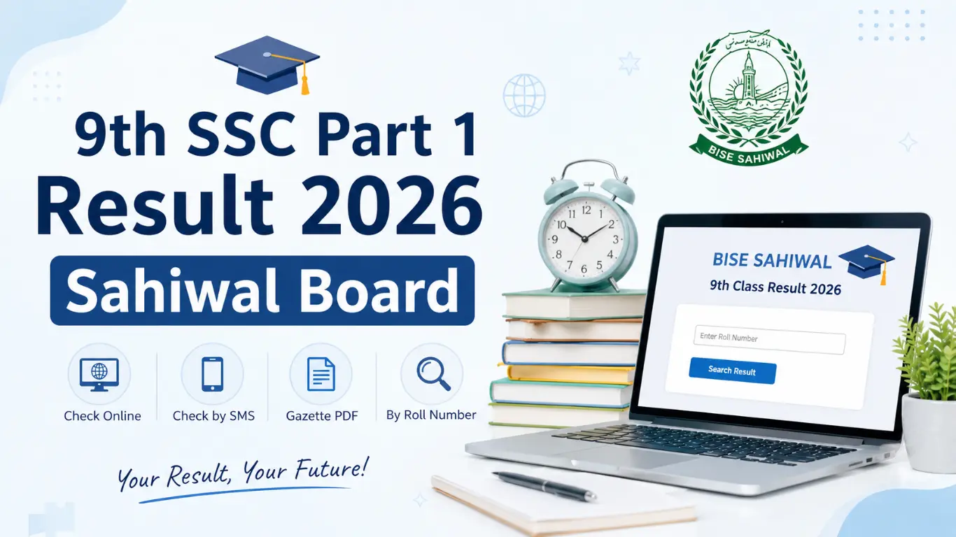 9th SSC Part 1 Result 2026 Sahiwal Board