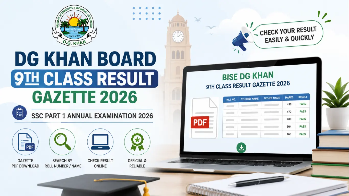DG Khan Board 9th Class Result Gazette 2026
